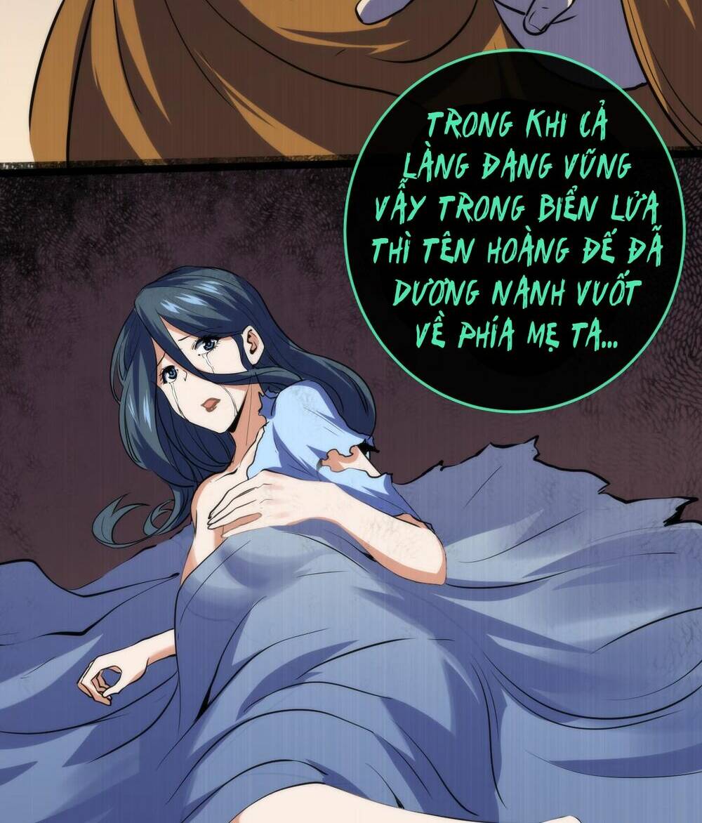 Trở Thành Thần Chủ Cthulhu - Chapter 244 - Page 47