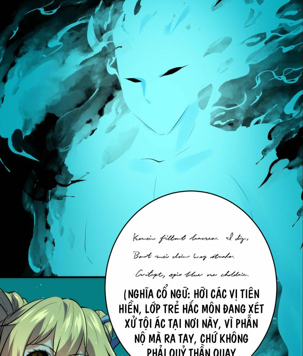 Trở Thành Thần Chủ Cthulhu - Chapter 245 - Page 11