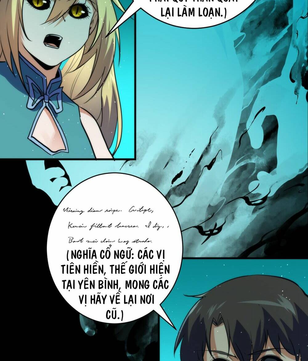 Trở Thành Thần Chủ Cthulhu - Chapter 245 - Page 12