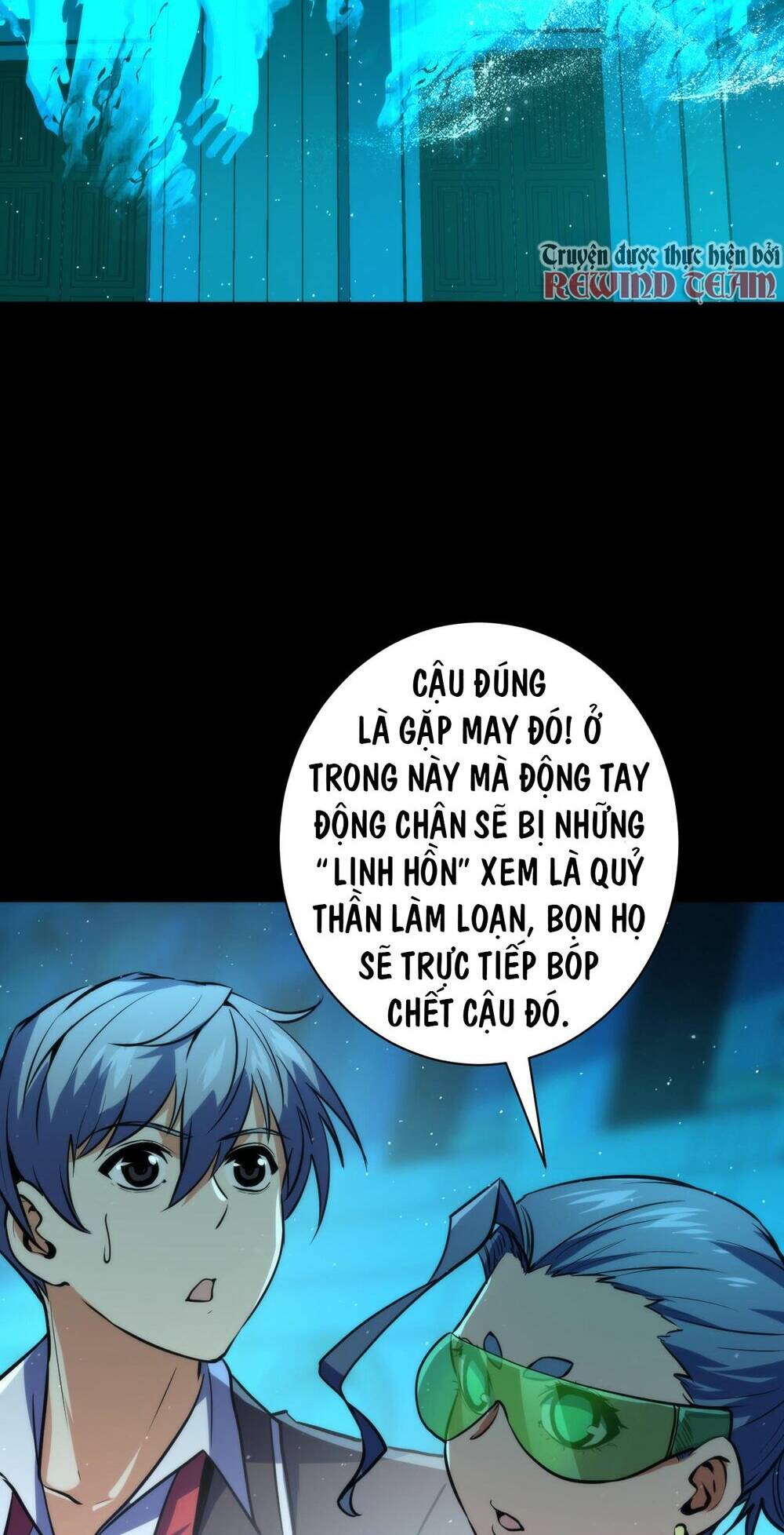 Trở Thành Thần Chủ Cthulhu - Chapter 245 - Page 14