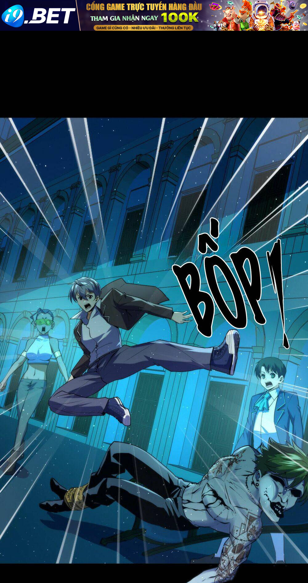 Trở Thành Thần Chủ Cthulhu - Chapter 245 - Page 3