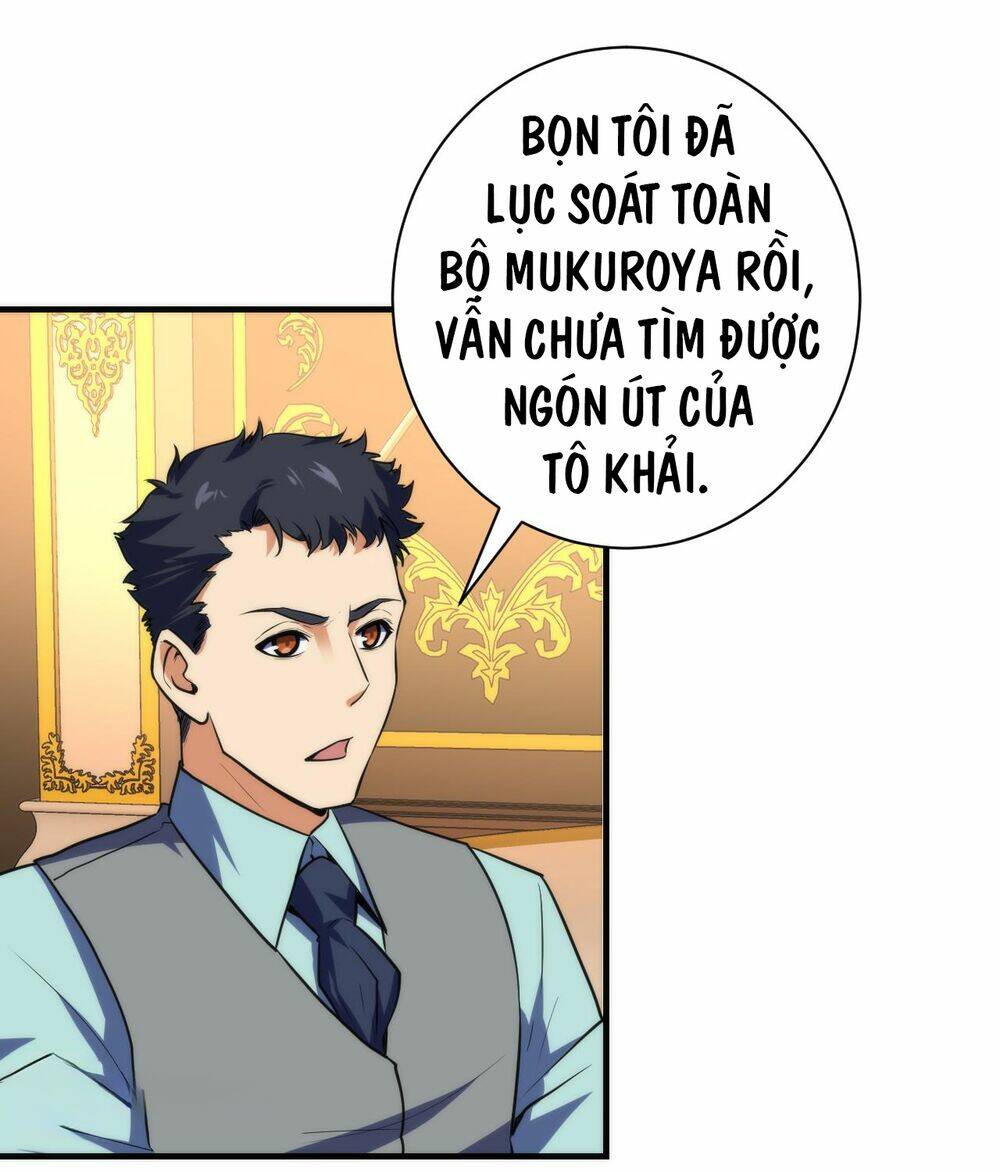 Trở Thành Thần Chủ Cthulhu - Chapter 245 - Page 45