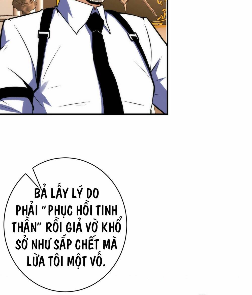 Trở Thành Thần Chủ Cthulhu - Chapter 245 - Page 48