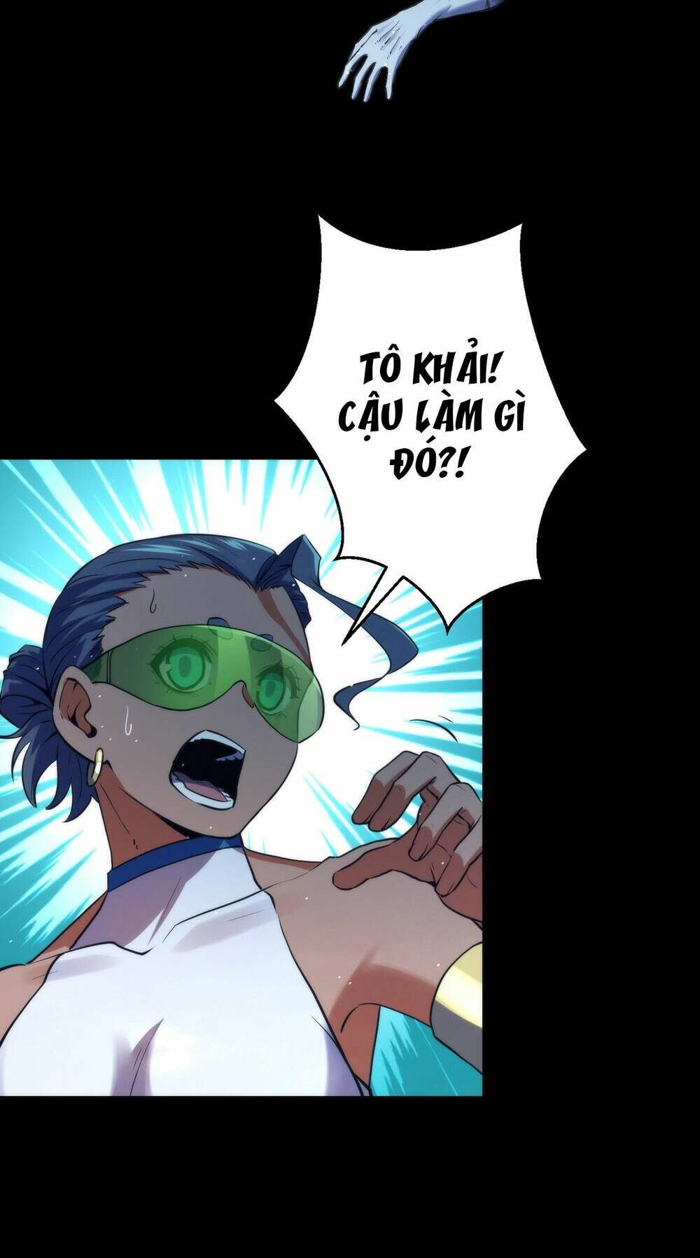 Trở Thành Thần Chủ Cthulhu - Chapter 245 - Page 4