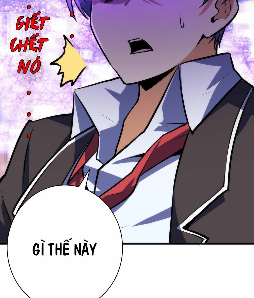 Trở Thành Thần Chủ Cthulhu - Chapter 245 - Page 57