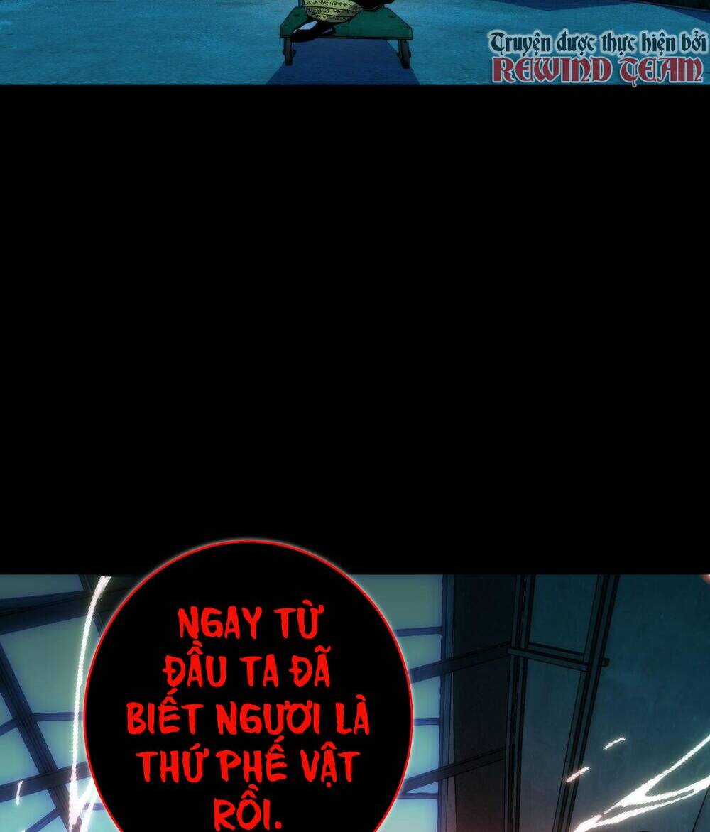 Trở Thành Thần Chủ Cthulhu - Chapter 246 - Page 15