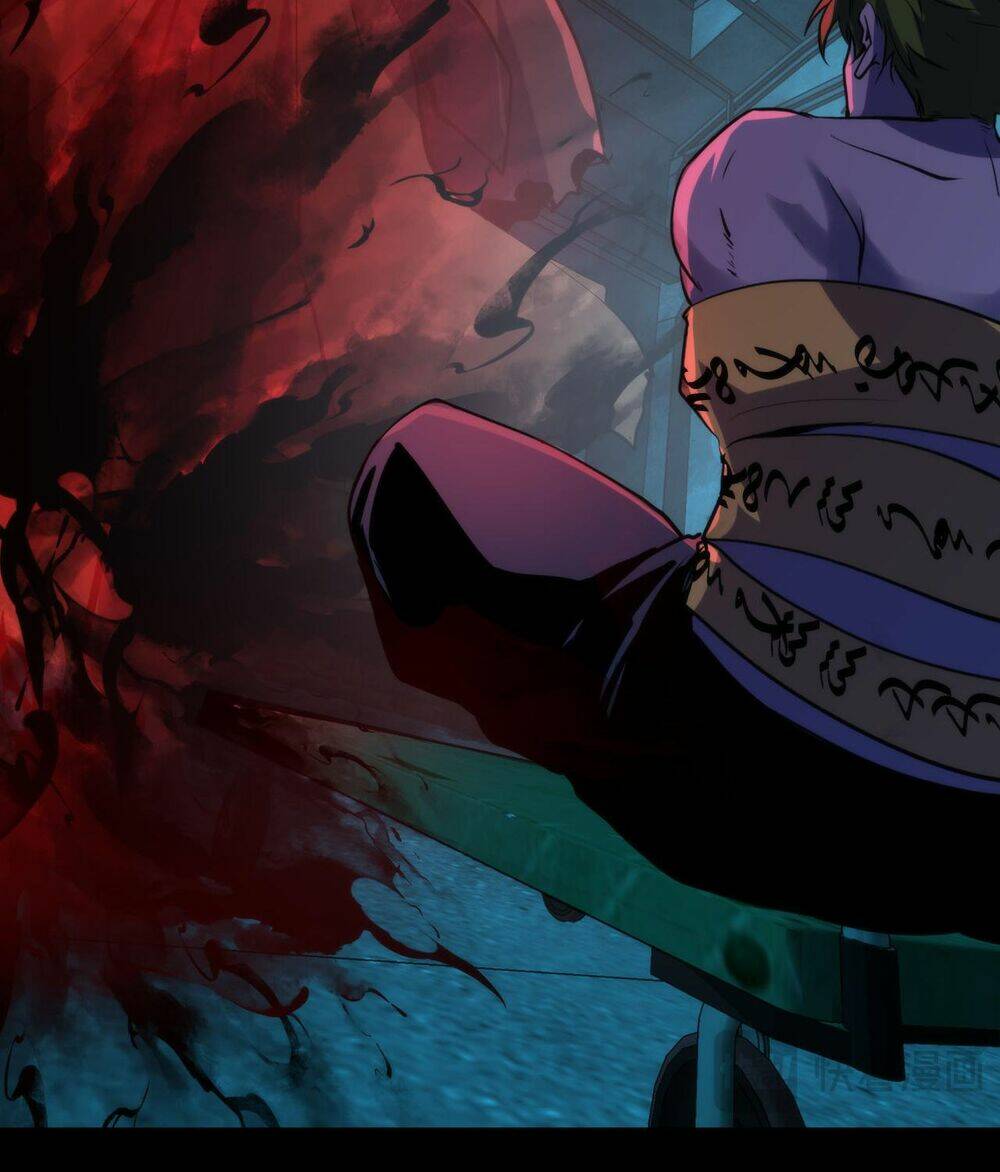 Trở Thành Thần Chủ Cthulhu - Chapter 246 - Page 25