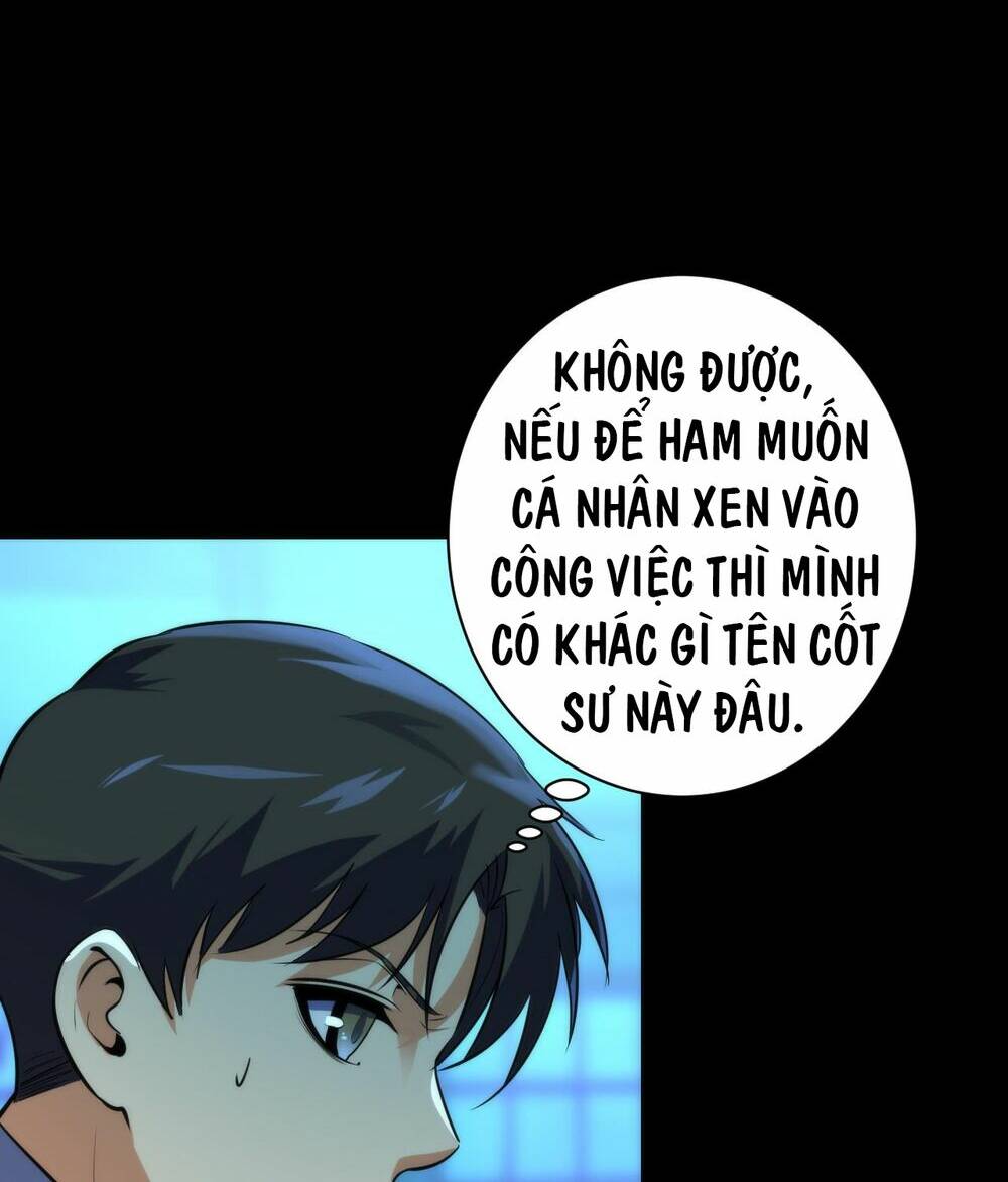 Trở Thành Thần Chủ Cthulhu - Chapter 246 - Page 6