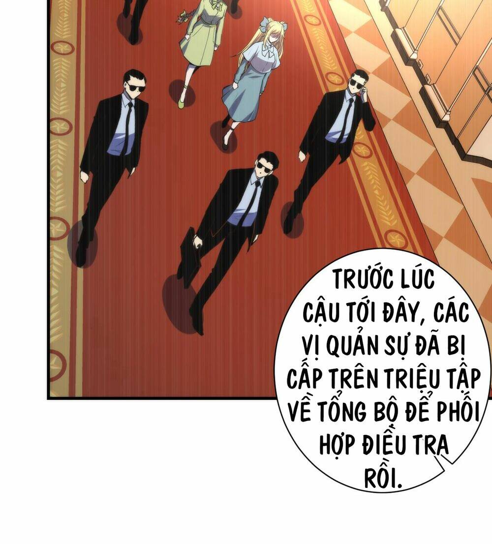 Trở Thành Thần Chủ Cthulhu - Chapter 247 - Page 14