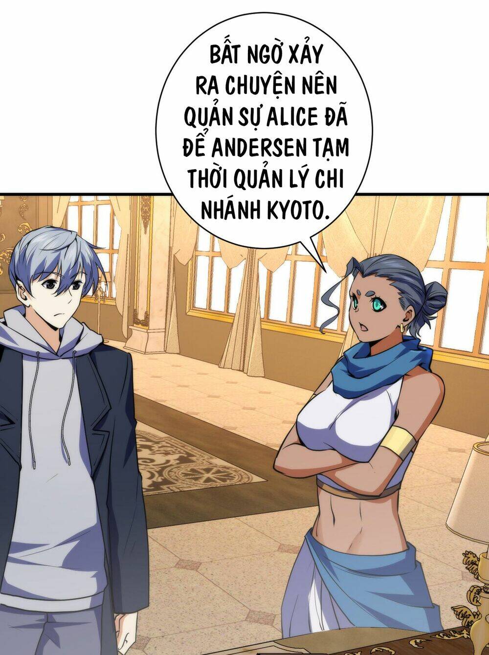 Trở Thành Thần Chủ Cthulhu - Chapter 247 - Page 15