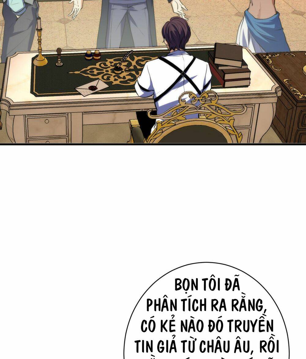 Trở Thành Thần Chủ Cthulhu - Chapter 247 - Page 17