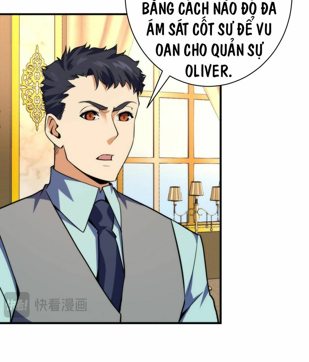 Trở Thành Thần Chủ Cthulhu - Chapter 247 - Page 18