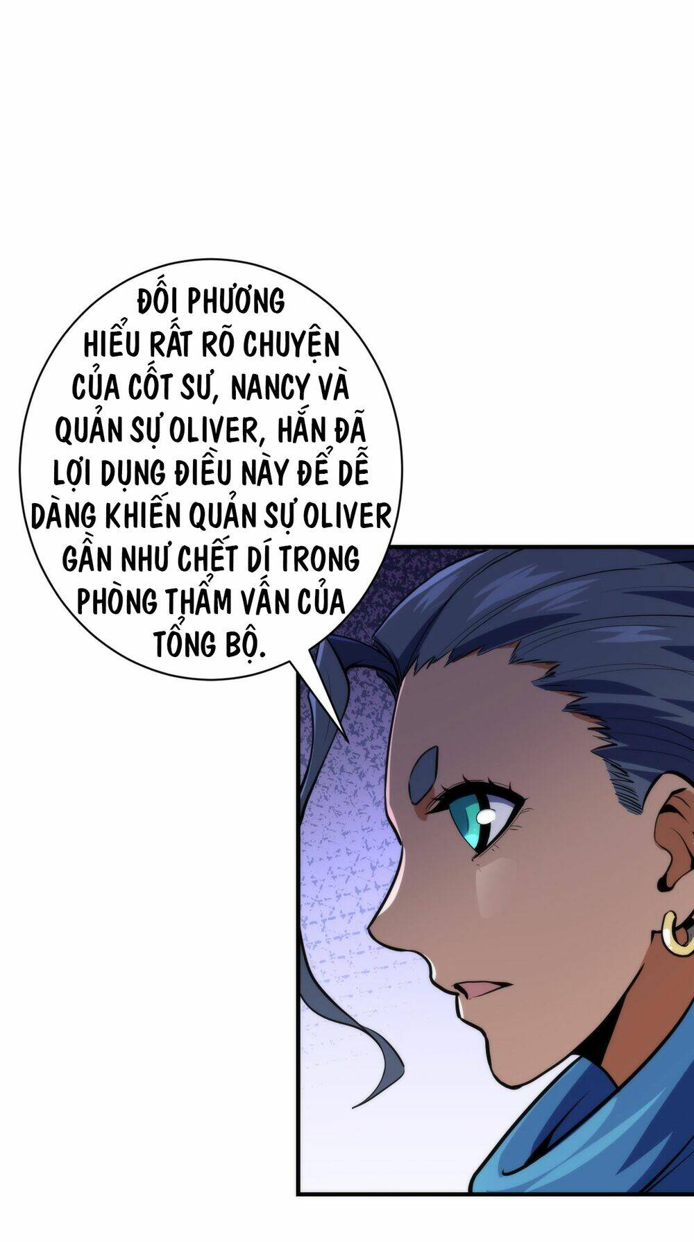 Trở Thành Thần Chủ Cthulhu - Chapter 247 - Page 19