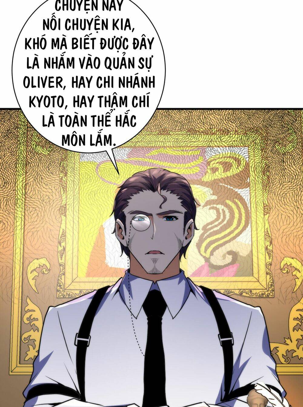 Trở Thành Thần Chủ Cthulhu - Chapter 247 - Page 21