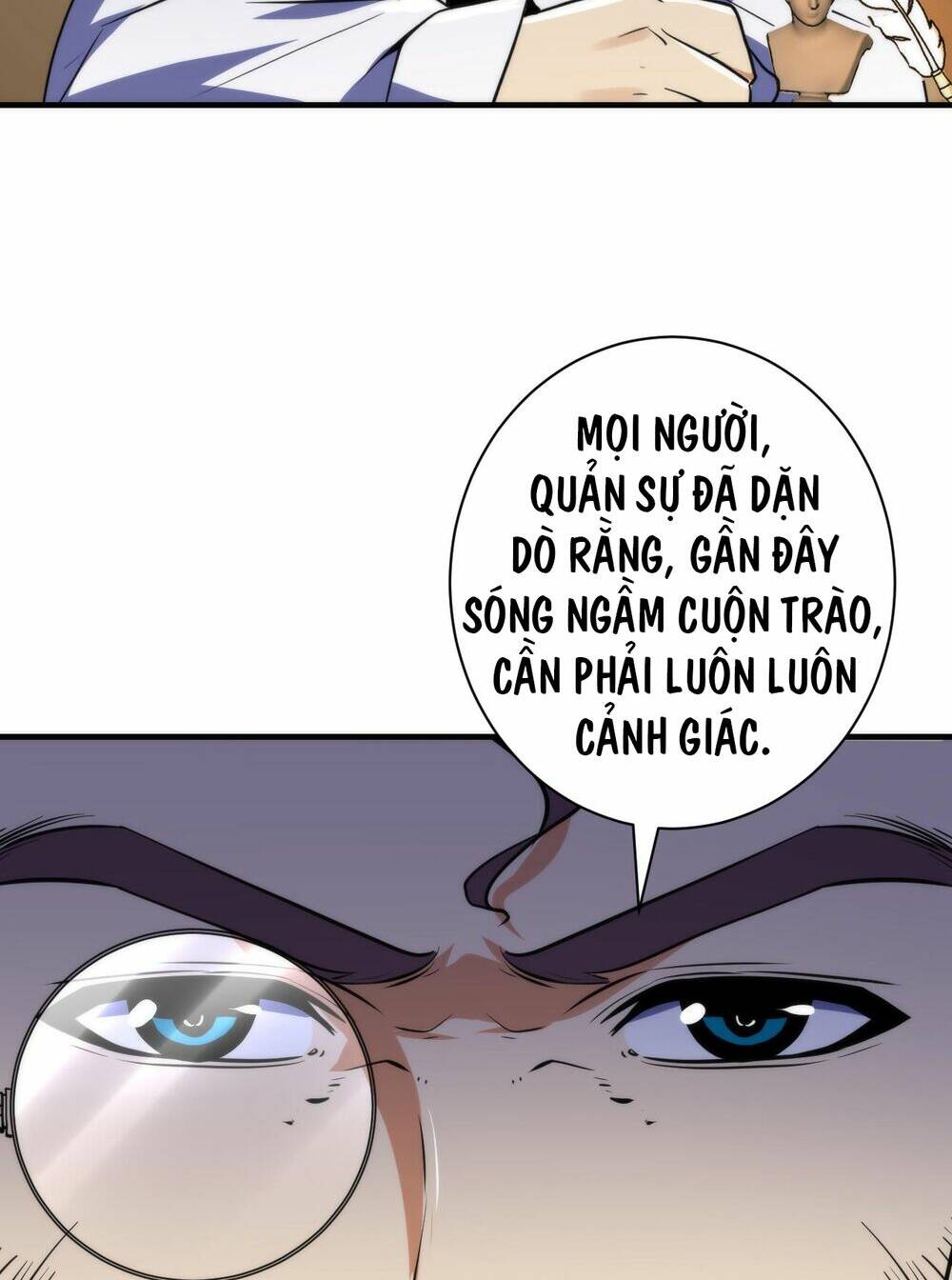 Trở Thành Thần Chủ Cthulhu - Chapter 247 - Page 22