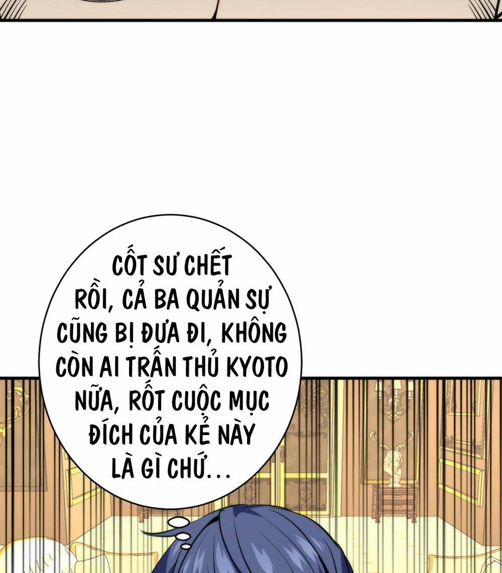 Trở Thành Thần Chủ Cthulhu - Chapter 247 - Page 23