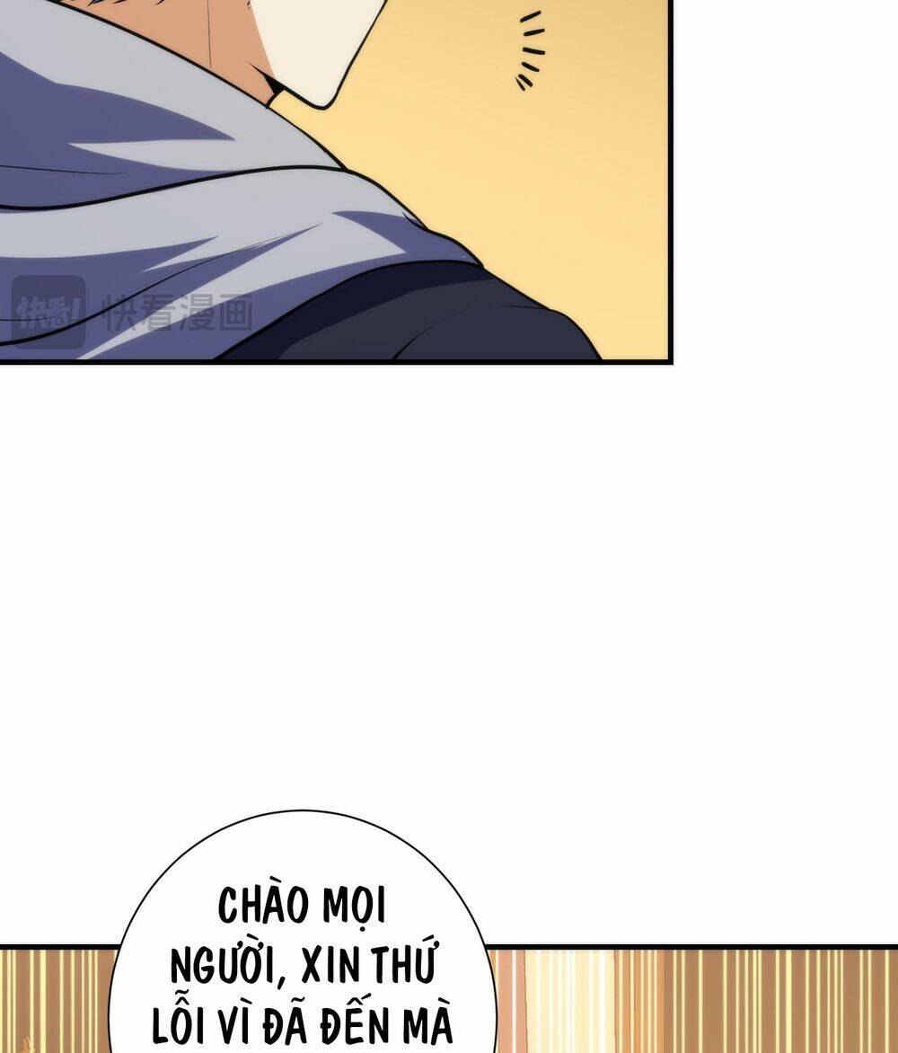 Trở Thành Thần Chủ Cthulhu - Chapter 247 - Page 27