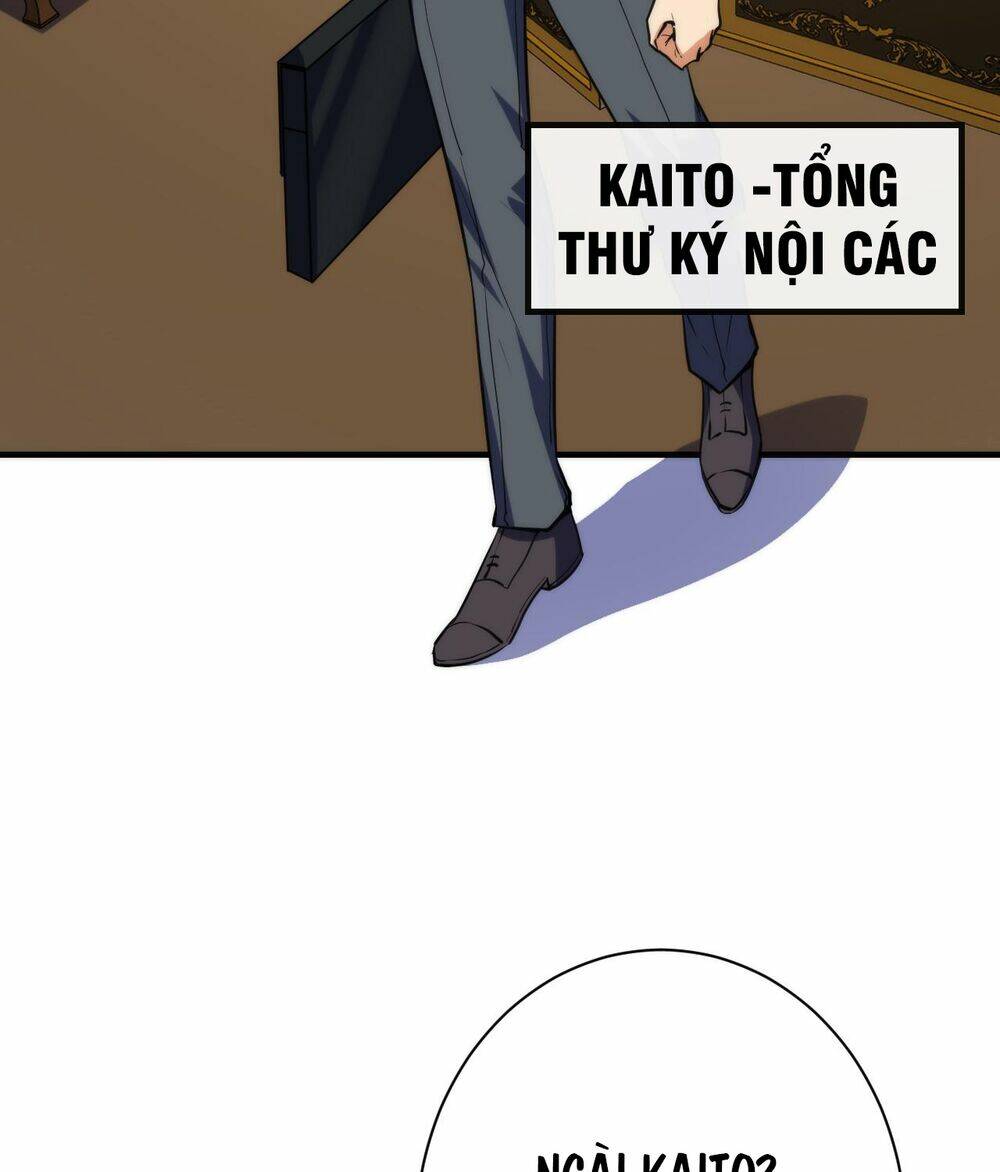 Trở Thành Thần Chủ Cthulhu - Chapter 247 - Page 29