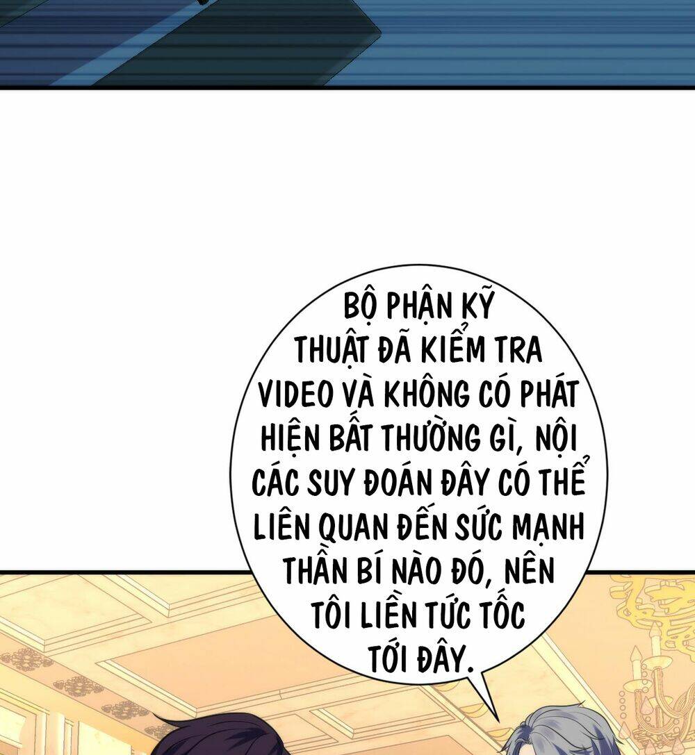 Trở Thành Thần Chủ Cthulhu - Chapter 247 - Page 39