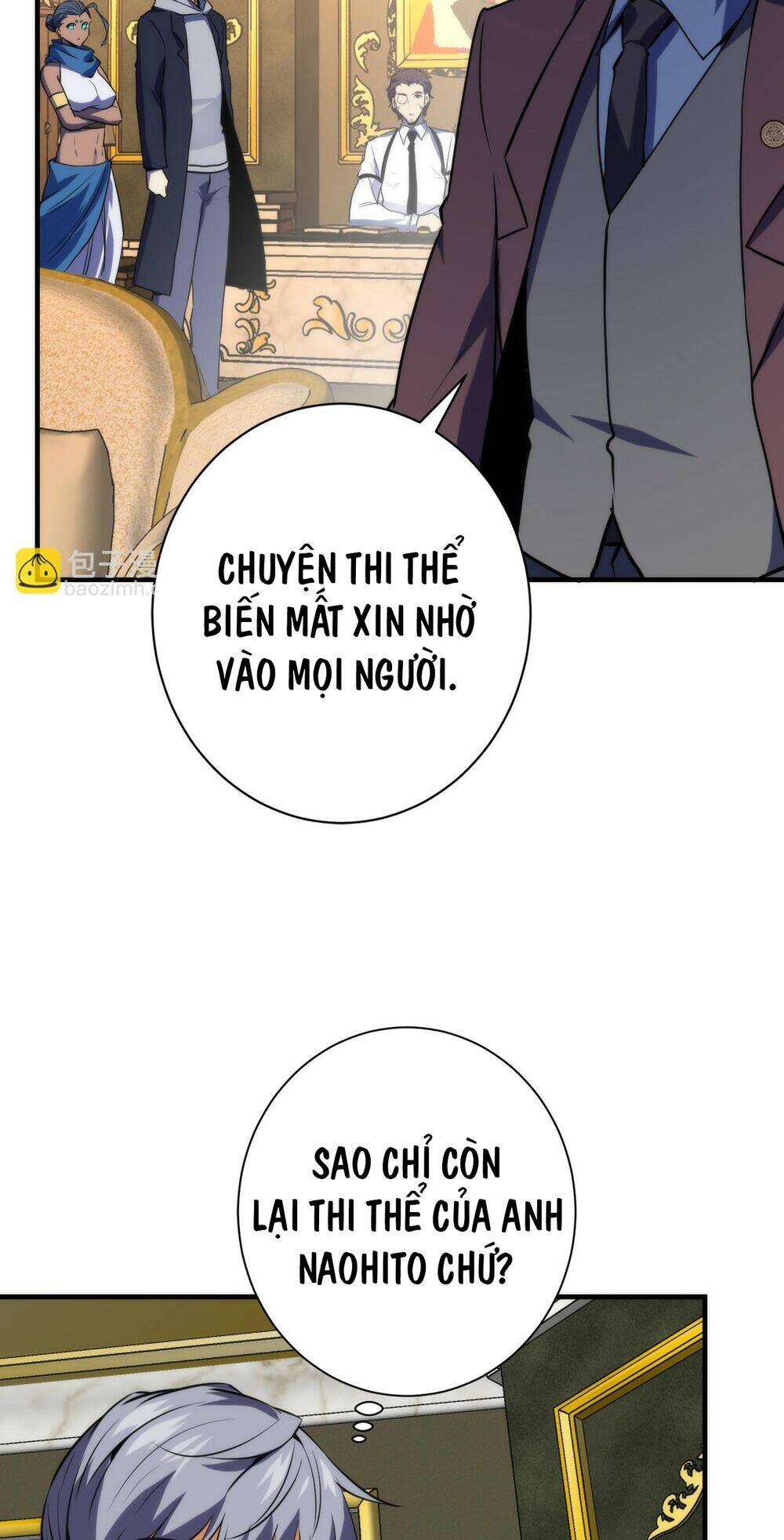 Trở Thành Thần Chủ Cthulhu - Chapter 247 - Page 47