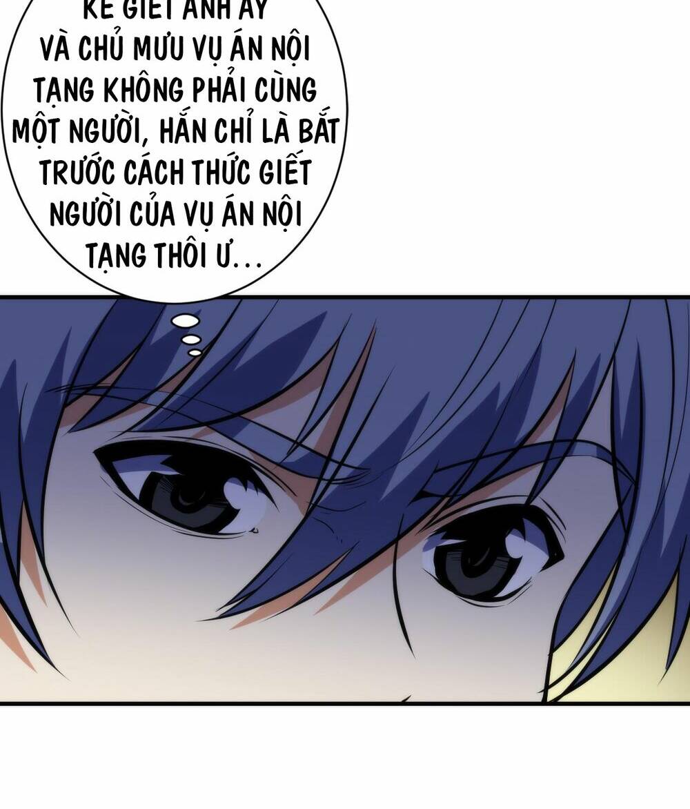 Trở Thành Thần Chủ Cthulhu - Chapter 247 - Page 49