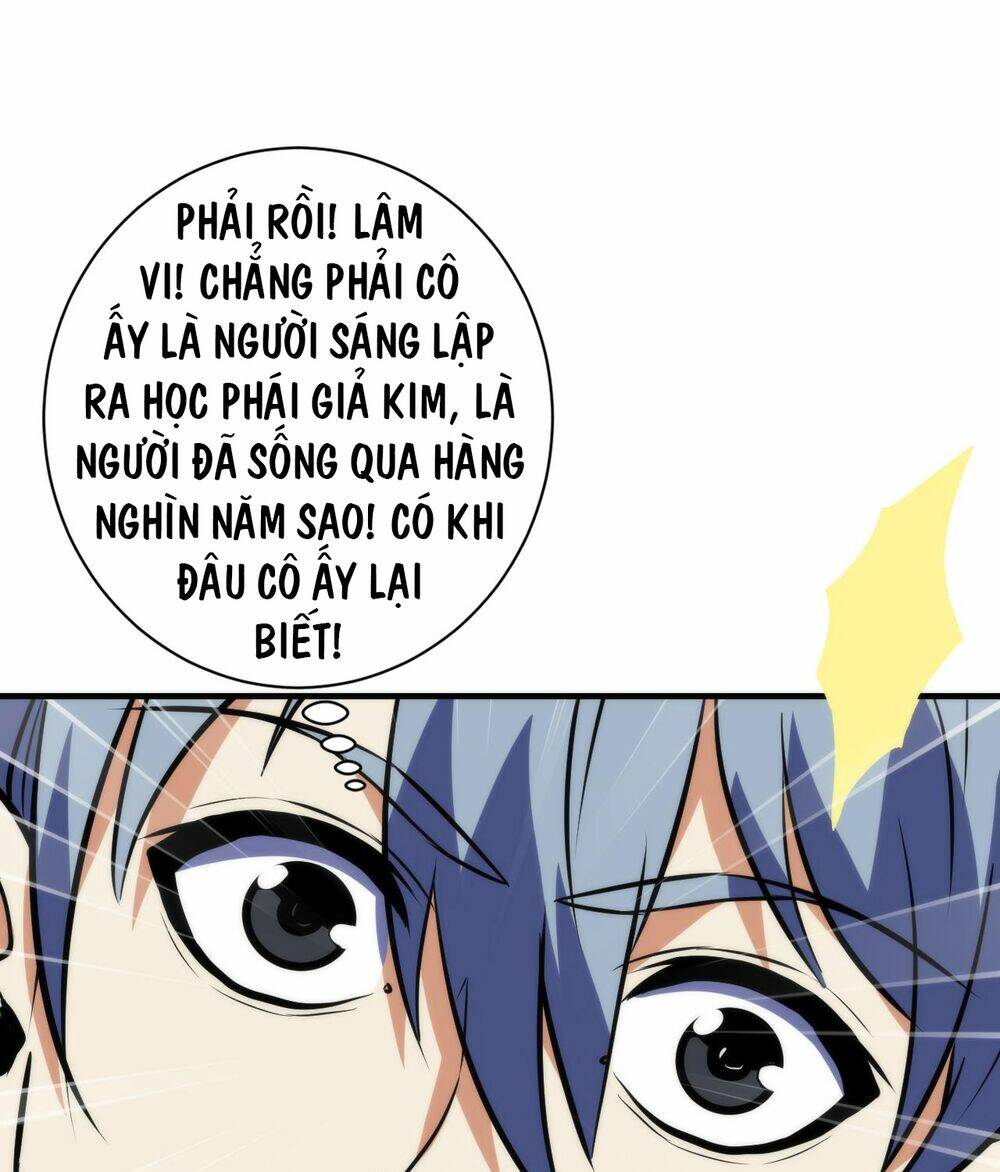 Trở Thành Thần Chủ Cthulhu - Chapter 248 - Page 13