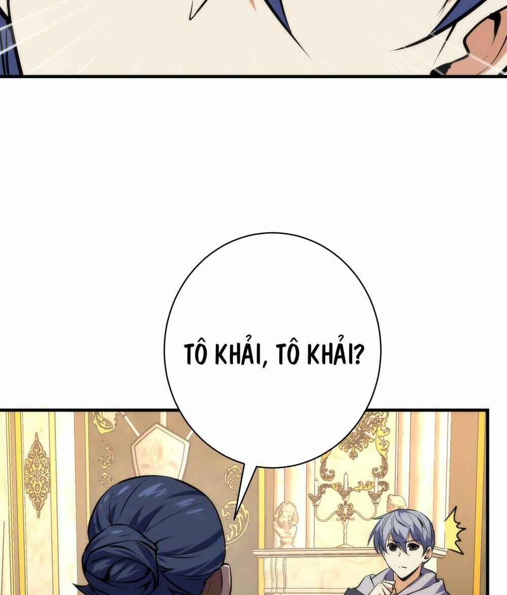 Trở Thành Thần Chủ Cthulhu - Chapter 248 - Page 14