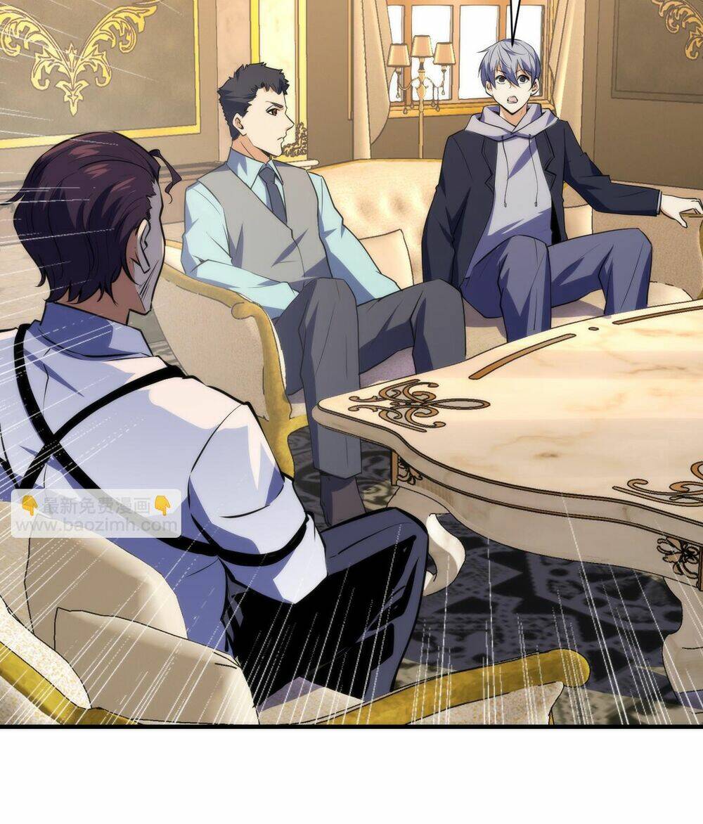 Trở Thành Thần Chủ Cthulhu - Chapter 248 - Page 21