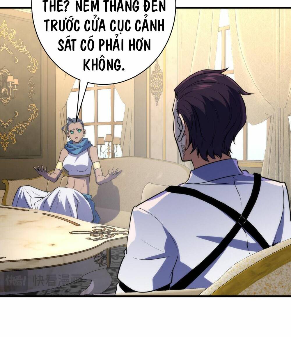 Trở Thành Thần Chủ Cthulhu - Chapter 248 - Page 26