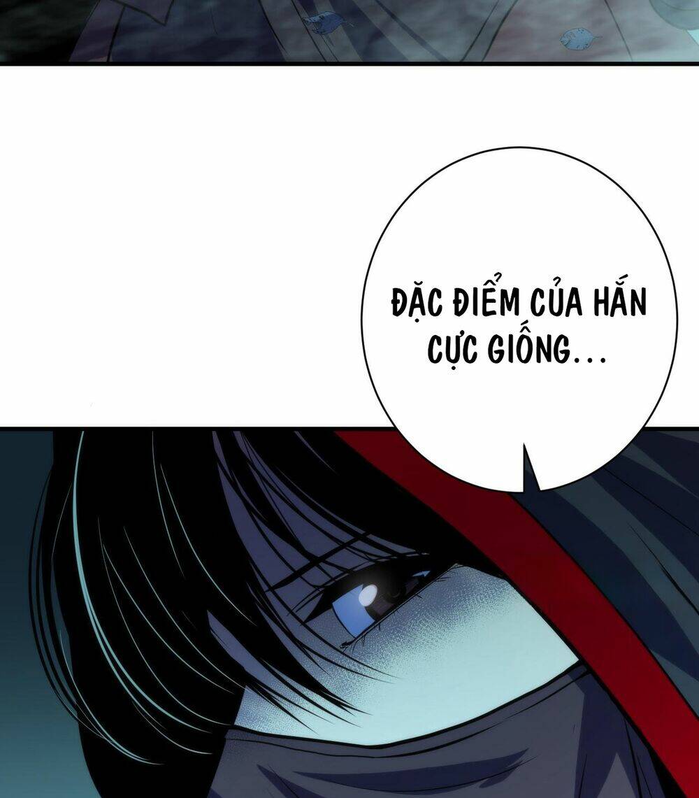 Trở Thành Thần Chủ Cthulhu - Chapter 248 - Page 33