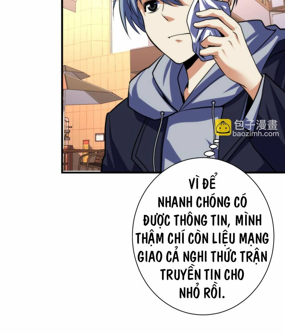 Trở Thành Thần Chủ Cthulhu - Chapter 248 - Page 50