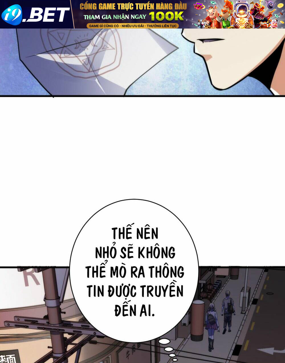 Trở Thành Thần Chủ Cthulhu - Chapter 248 - Page 52