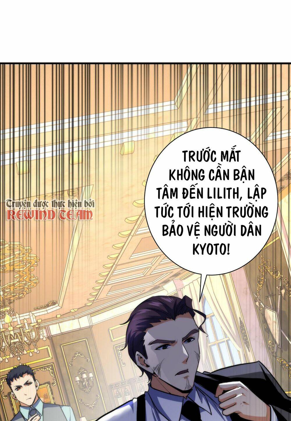 Trở Thành Thần Chủ Cthulhu - Chapter 248 - Page 79