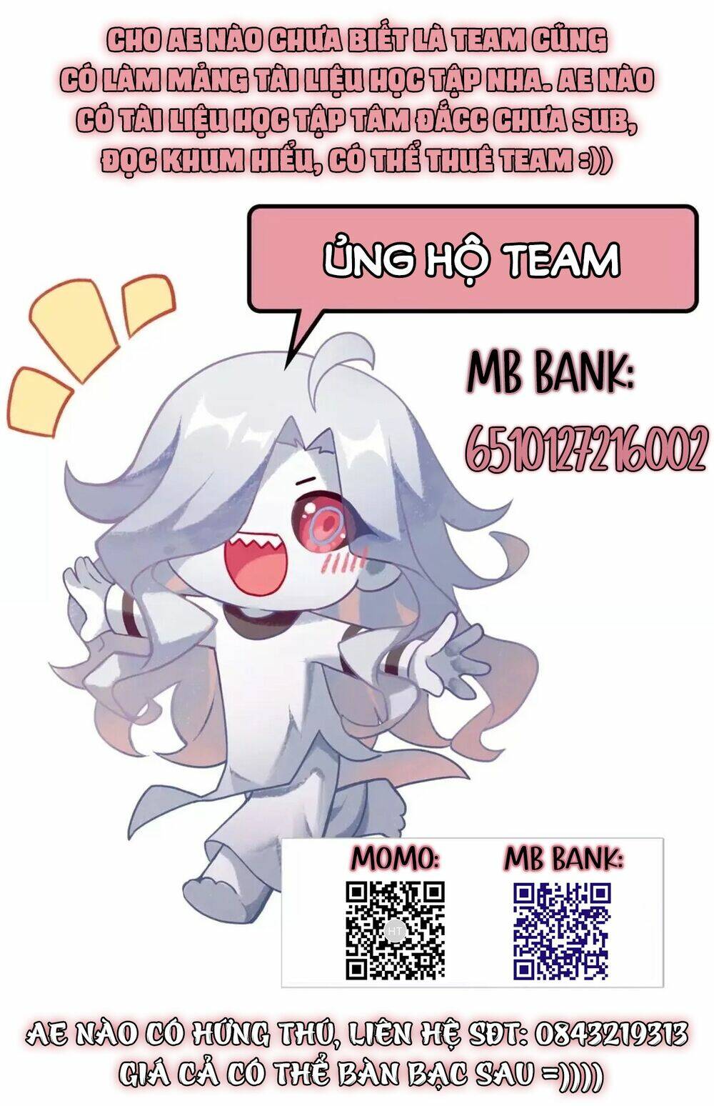 Trở Thành Thần Chủ Cthulhu - Chapter 248 - Page 81