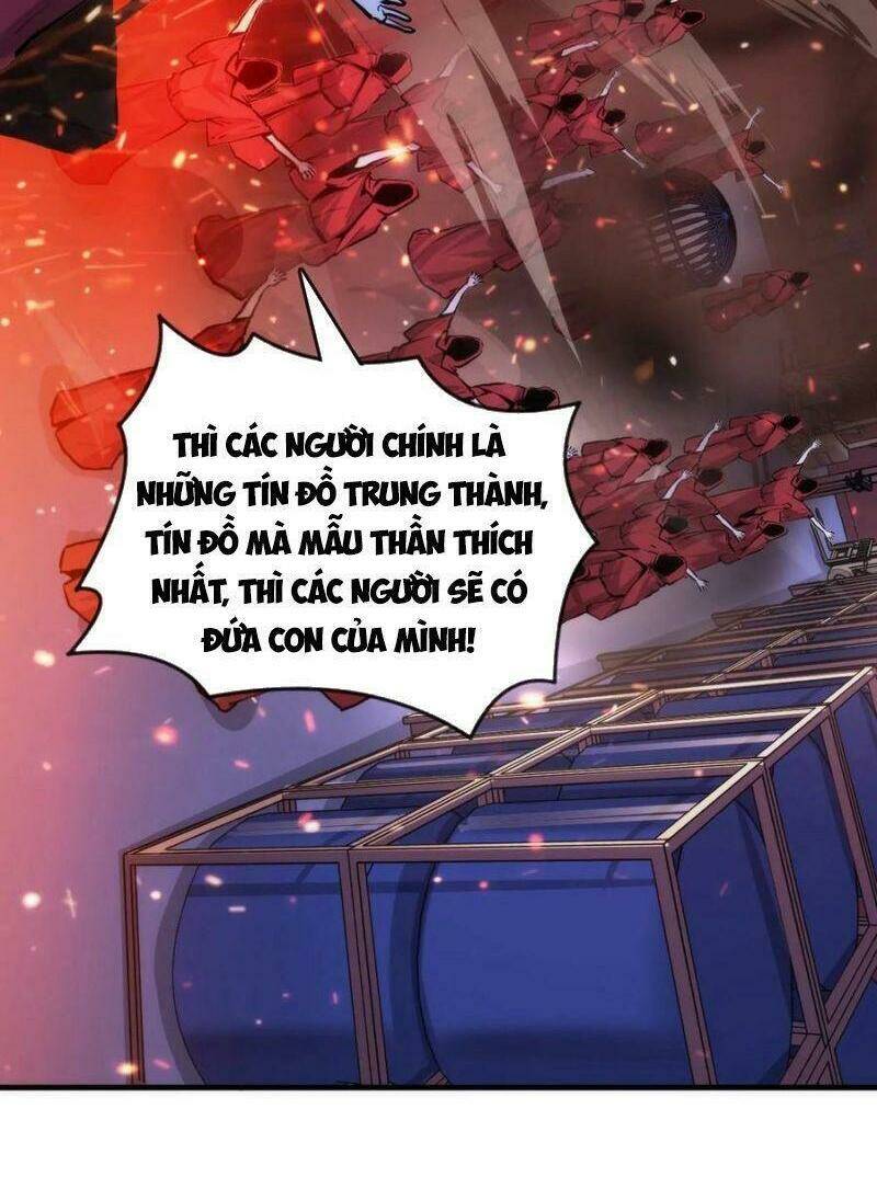 Trở Thành Thần Chủ Cthulhu - Chapter 25 - Page 9