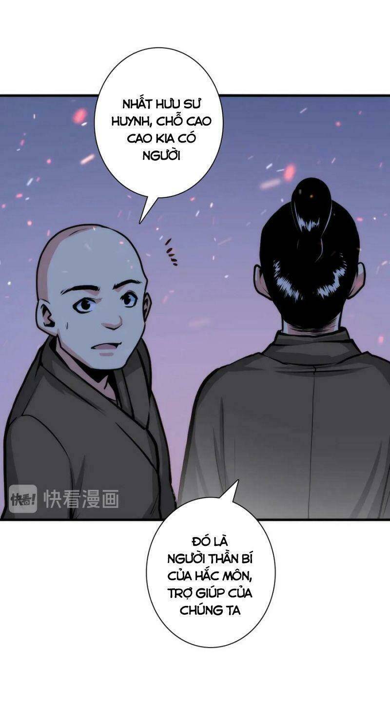Trở Thành Thần Chủ Cthulhu - Chapter 25 - Page 20