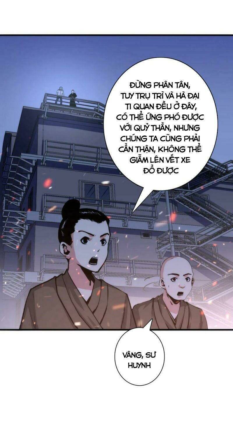 Trở Thành Thần Chủ Cthulhu - Chapter 25 - Page 21