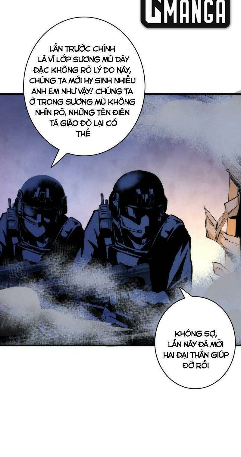 Trở Thành Thần Chủ Cthulhu - Chapter 25 - Page 23