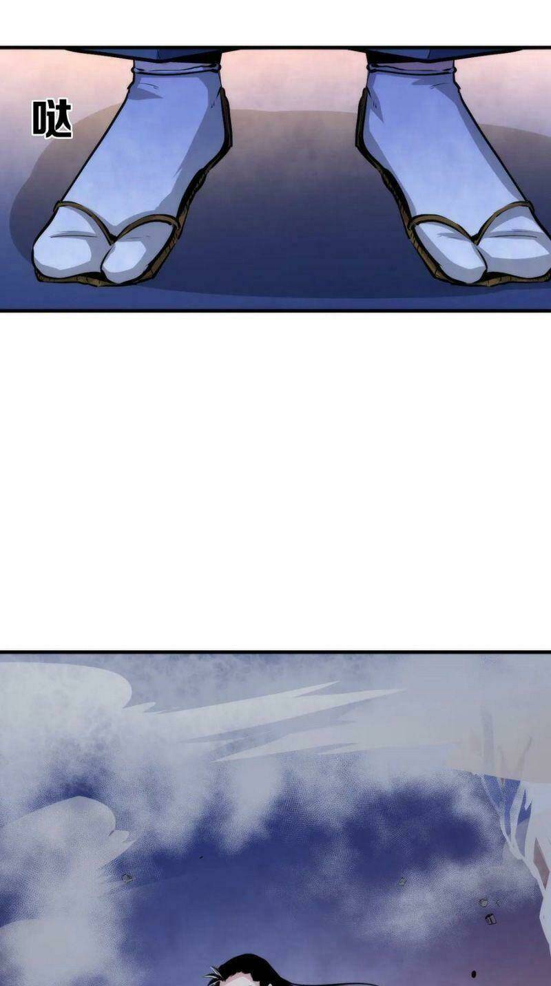 Trở Thành Thần Chủ Cthulhu - Chapter 25 - Page 24