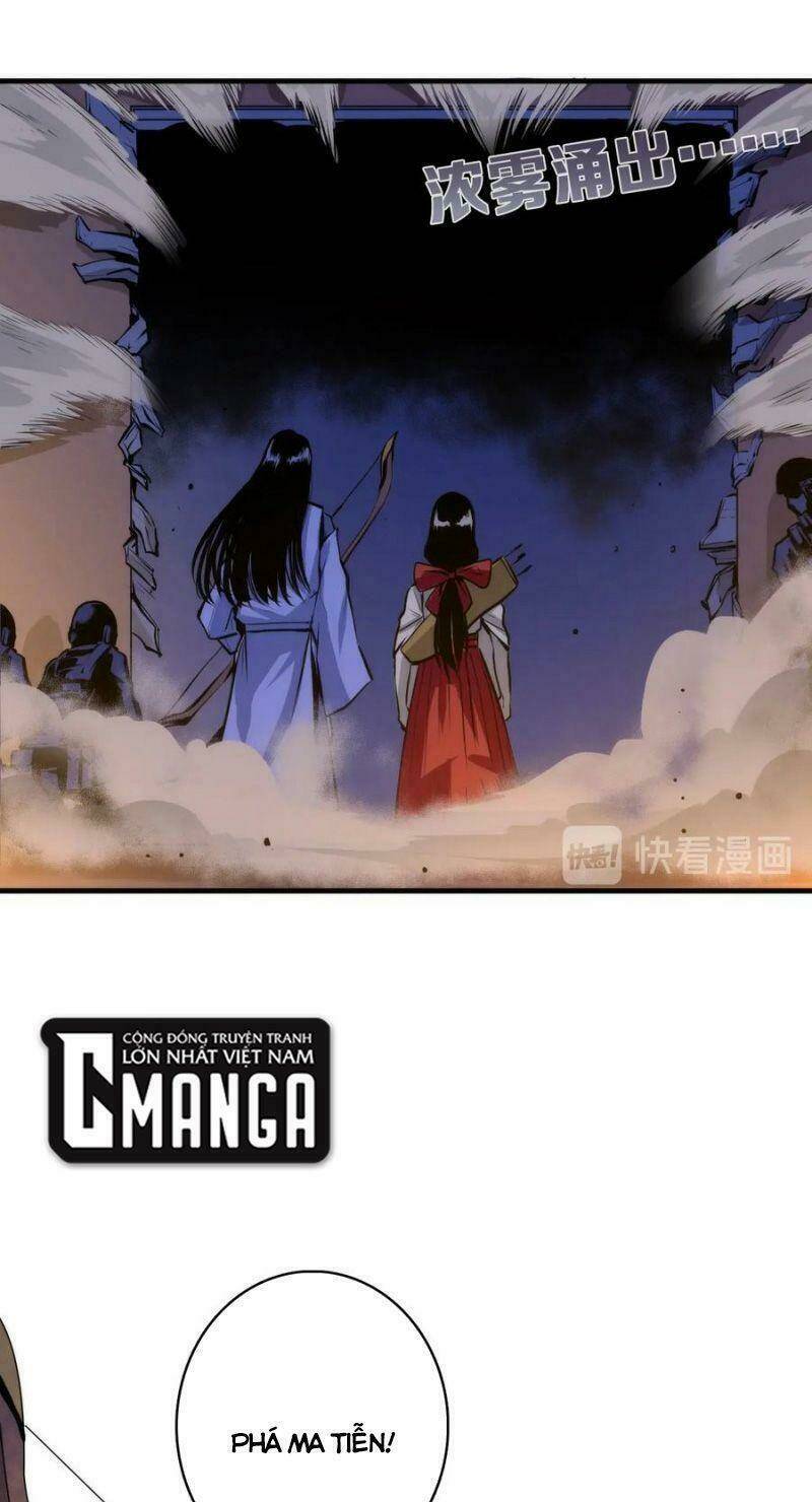 Trở Thành Thần Chủ Cthulhu - Chapter 25 - Page 26