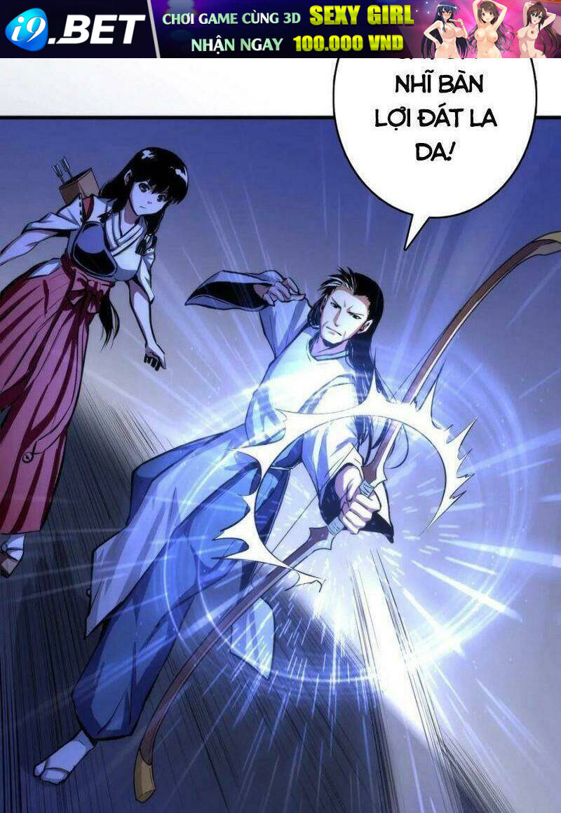 Trở Thành Thần Chủ Cthulhu - Chapter 25 - Page 30