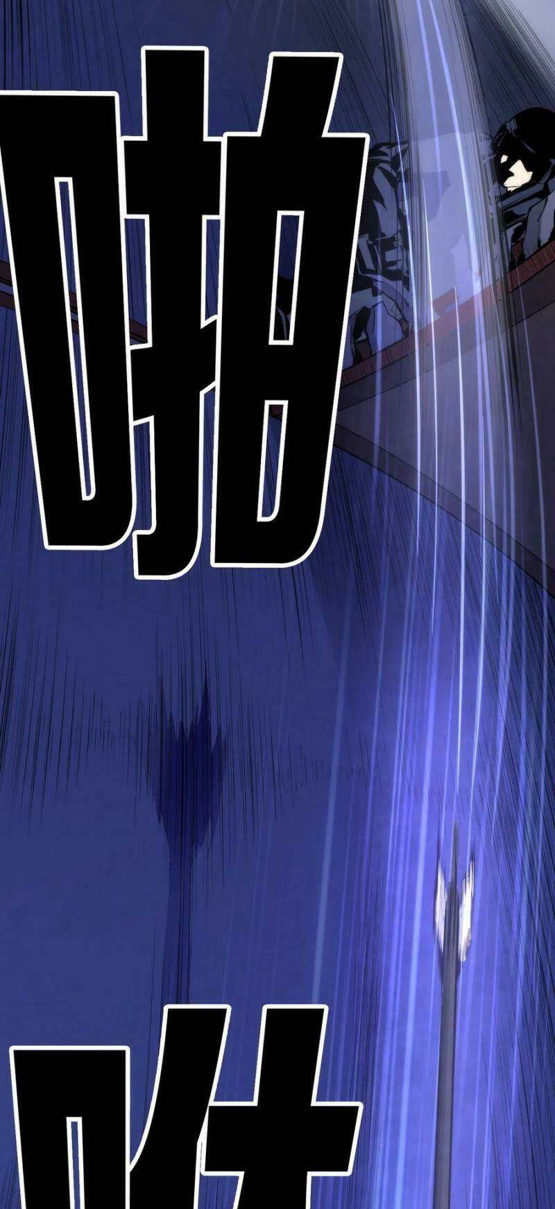 Trở Thành Thần Chủ Cthulhu - Chapter 25 - Page 31