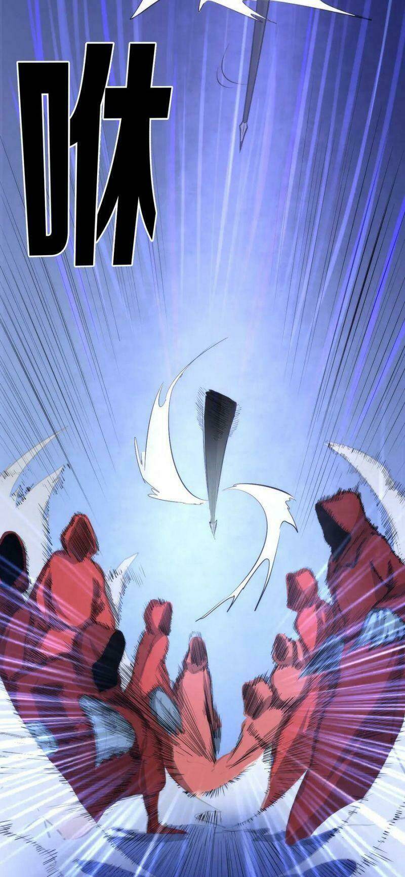 Trở Thành Thần Chủ Cthulhu - Chapter 25 - Page 33