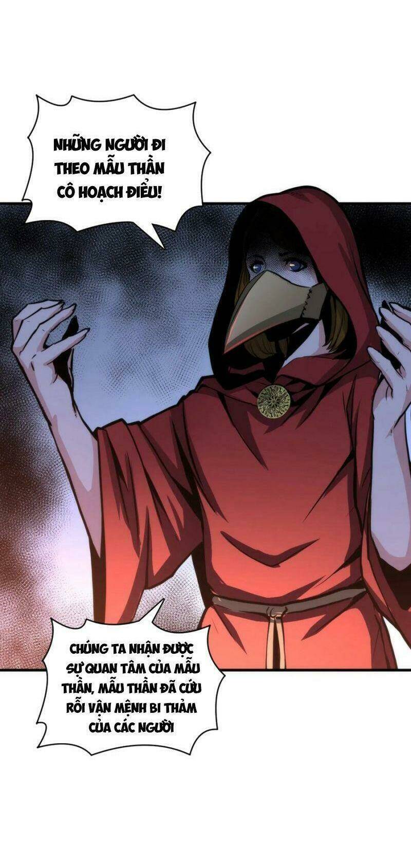 Trở Thành Thần Chủ Cthulhu - Chapter 25 - Page 3