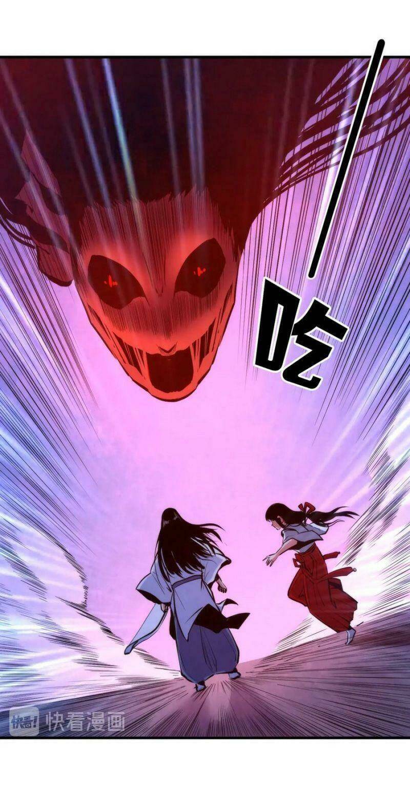 Trở Thành Thần Chủ Cthulhu - Chapter 25 - Page 43