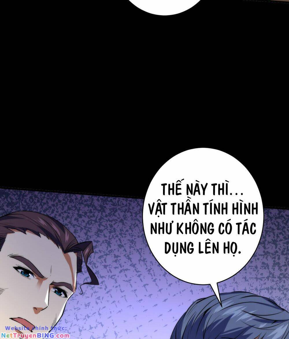 Trở Thành Thần Chủ Cthulhu - Chapter 250 - Page 16