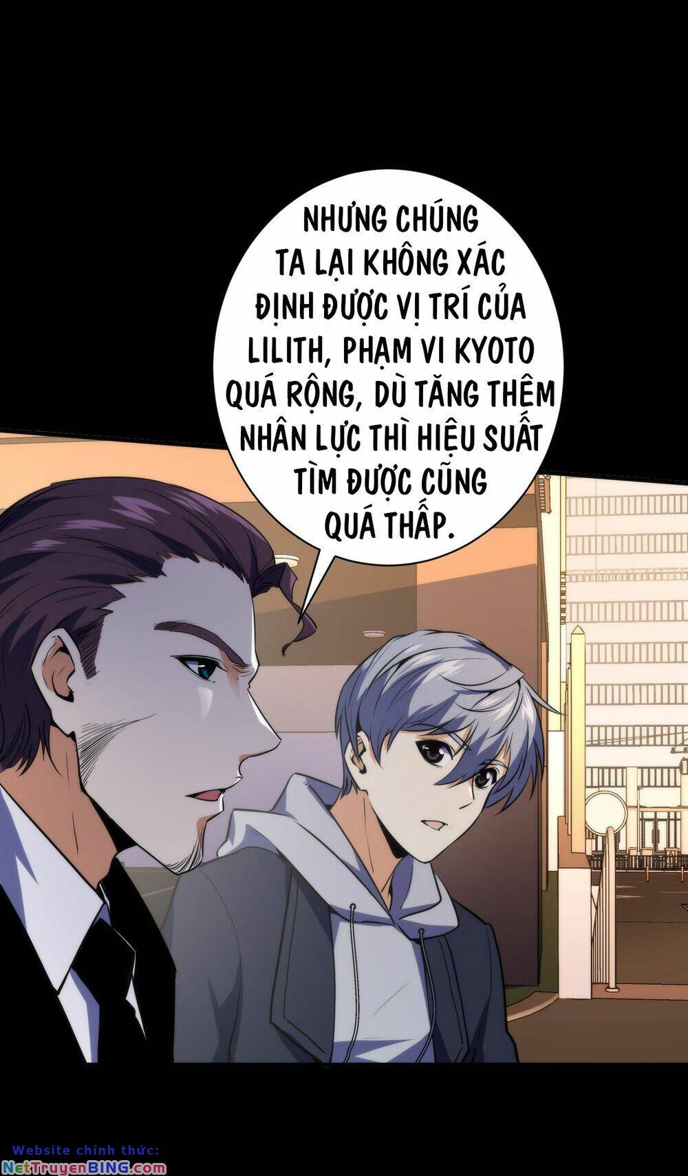 Trở Thành Thần Chủ Cthulhu - Chapter 250 - Page 20