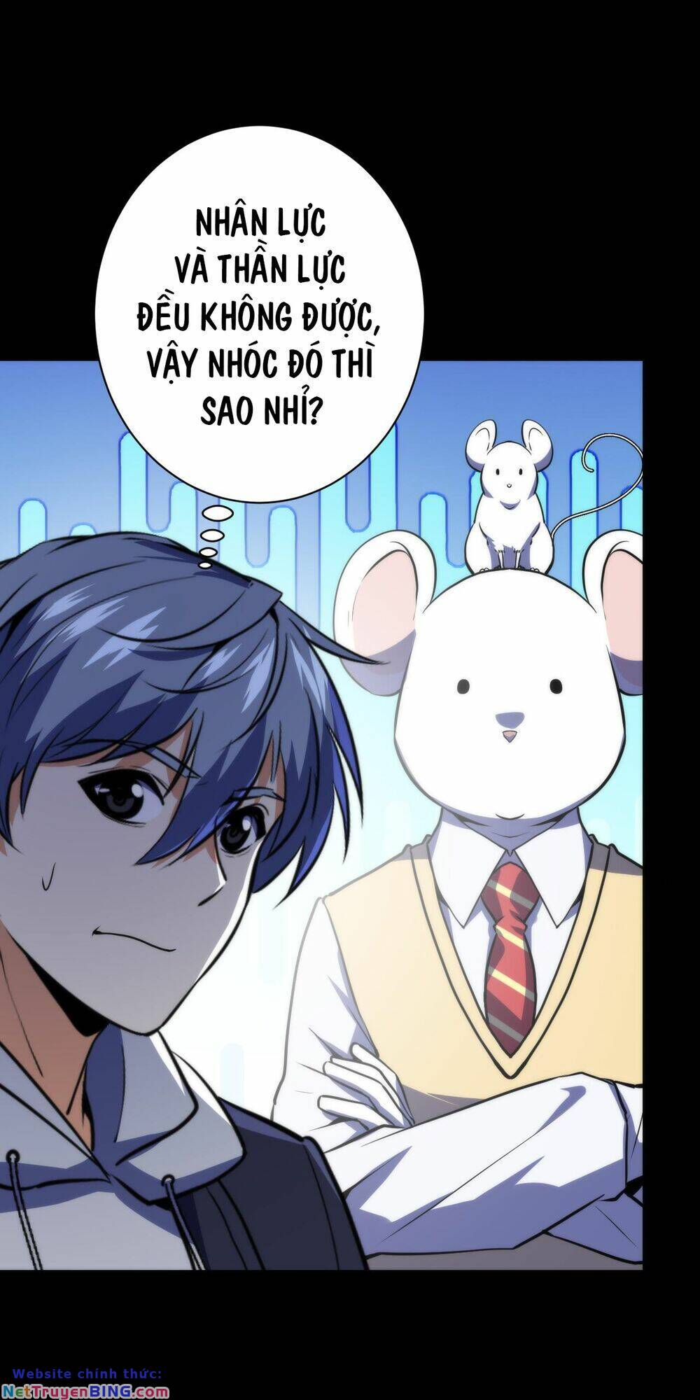 Trở Thành Thần Chủ Cthulhu - Chapter 250 - Page 21