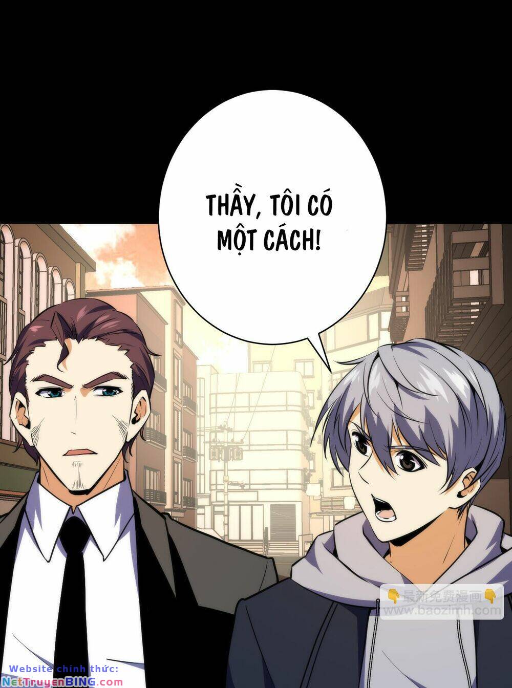 Trở Thành Thần Chủ Cthulhu - Chapter 250 - Page 22