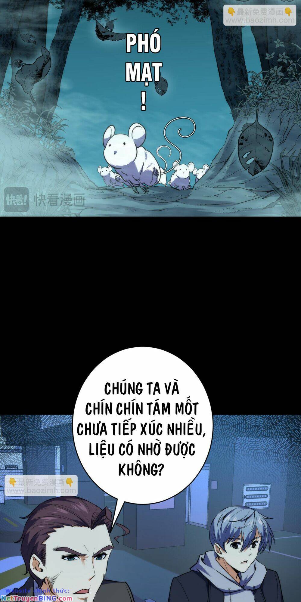 Trở Thành Thần Chủ Cthulhu - Chapter 250 - Page 26